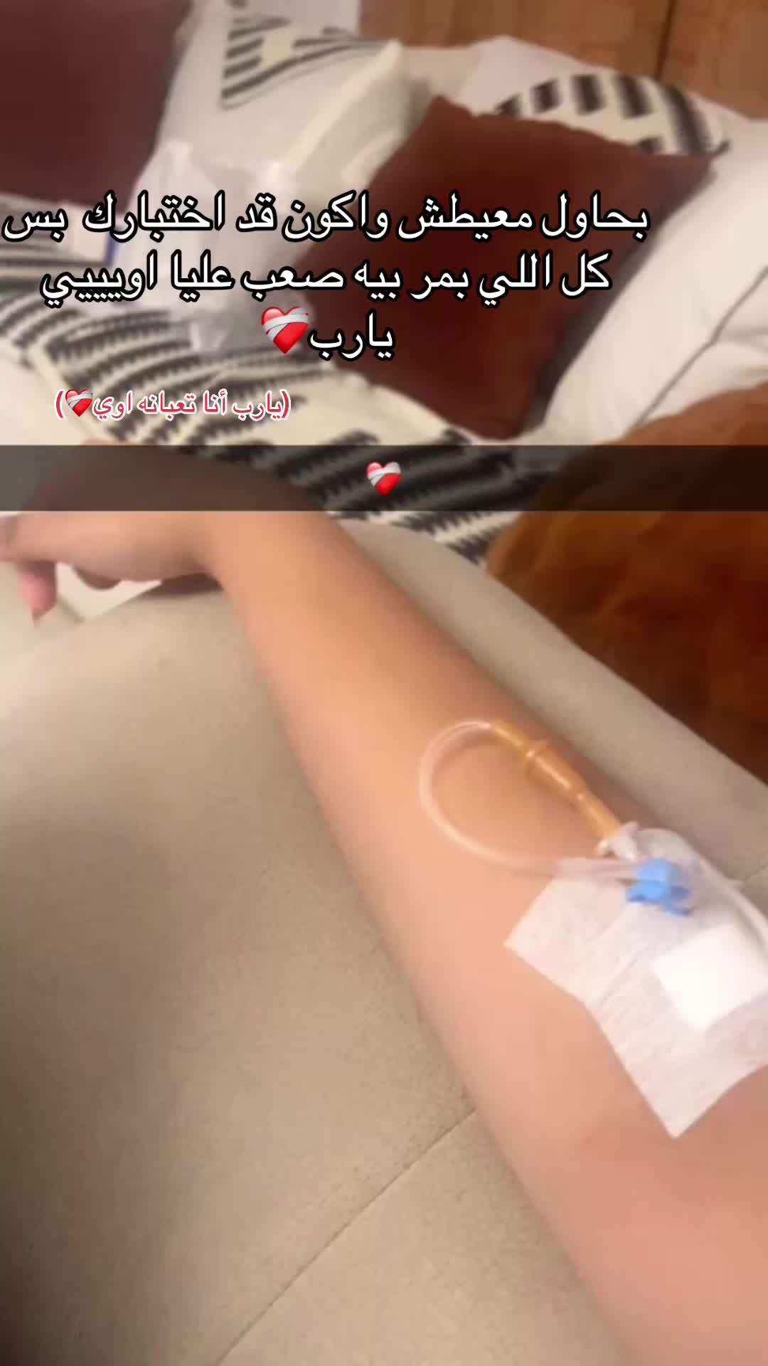 @𝐑𝐨𝐳𝐲💞