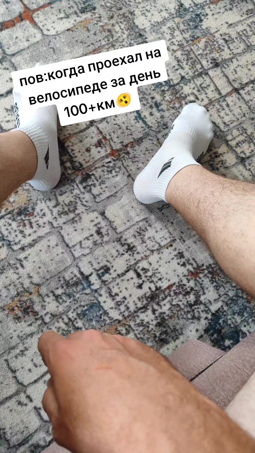 @НЕ САХАР