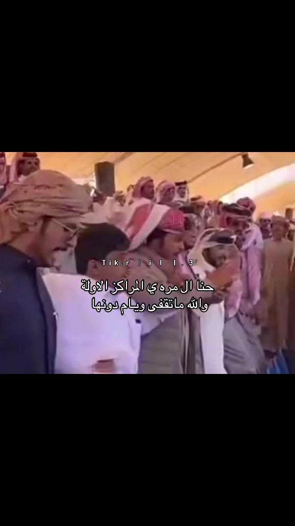 @Al-yami