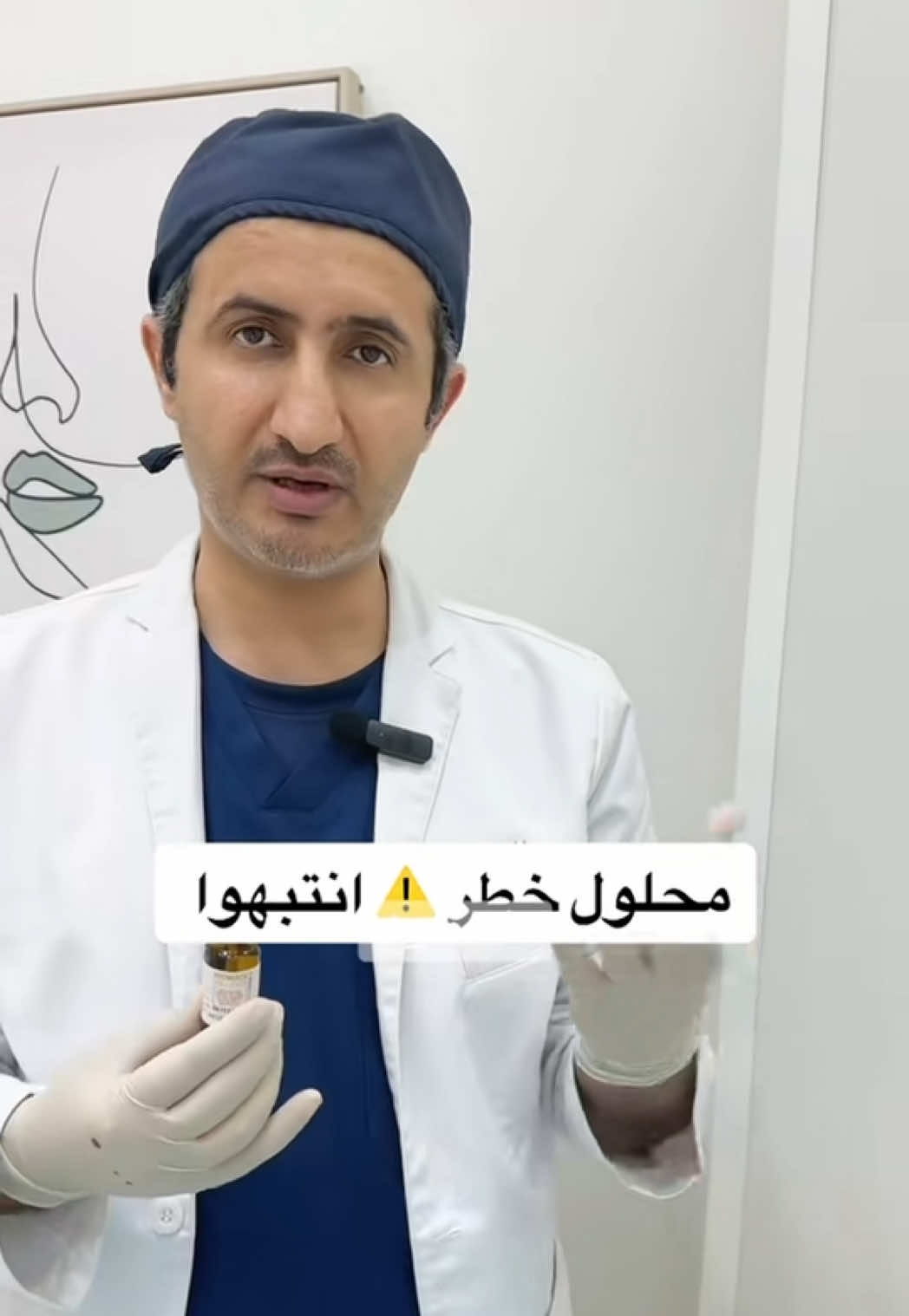 @د. ظافر آل حافظ