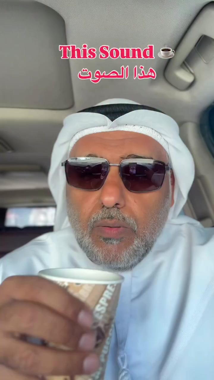 @hamadreyami