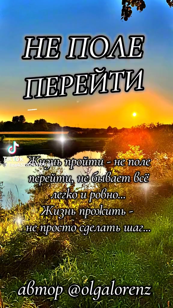 @Наталья@
