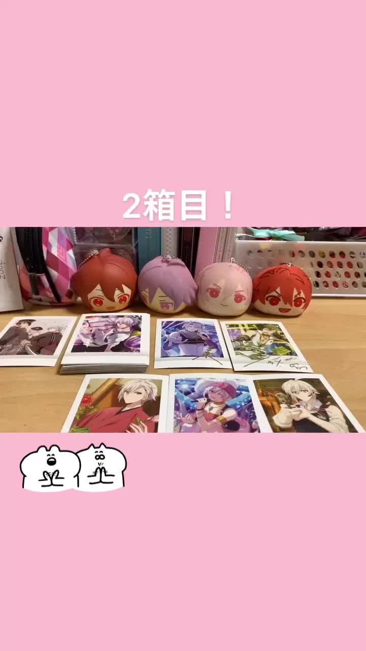 @マロン໒꒱✩⃛ೄ
