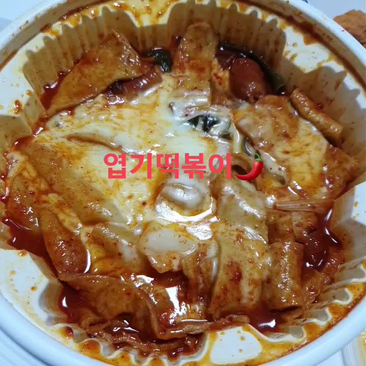 @젤리
