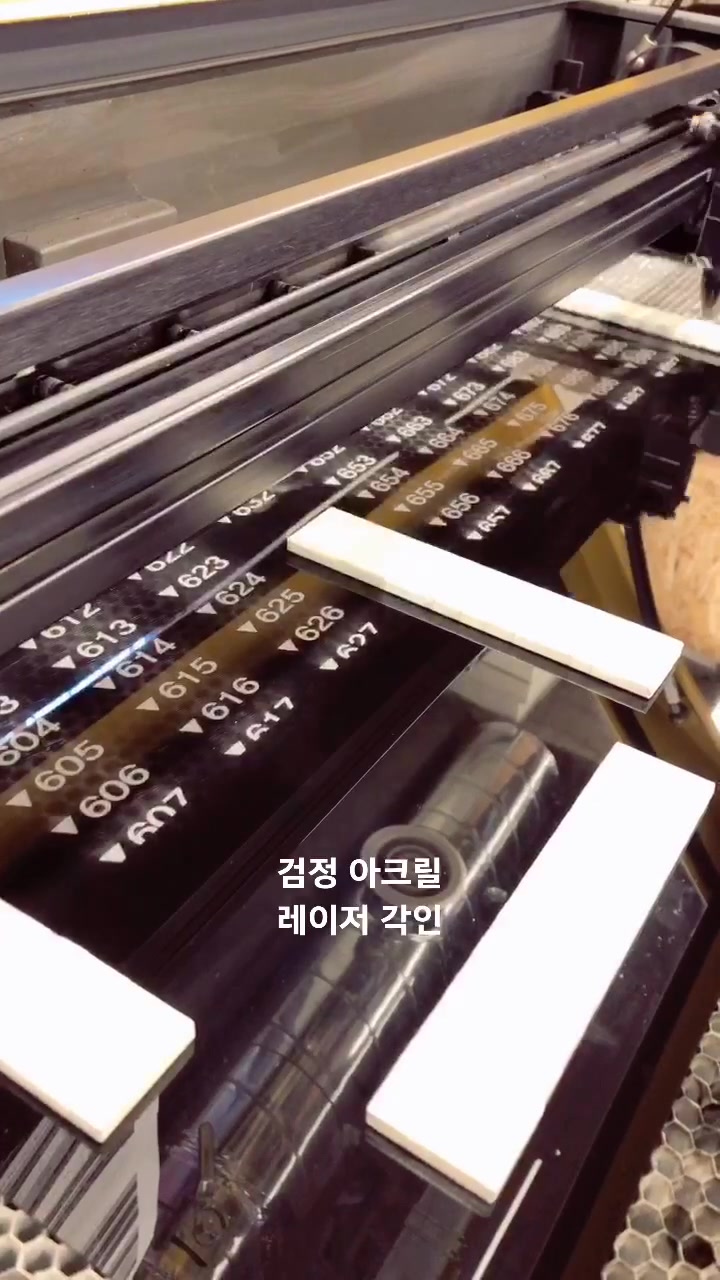 @메이커스라운지