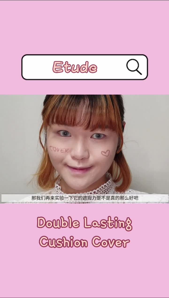 @Durianji