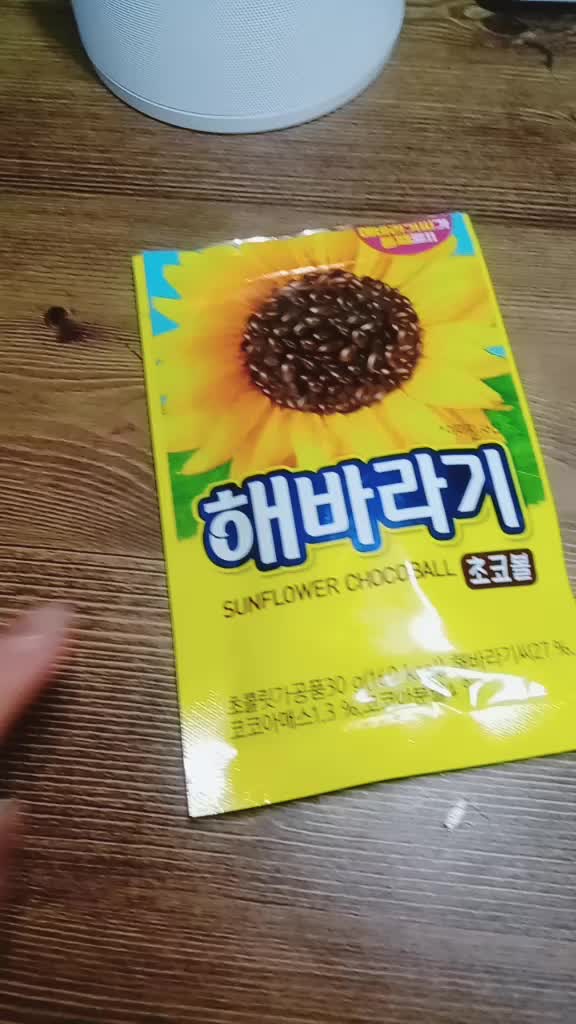@또바기