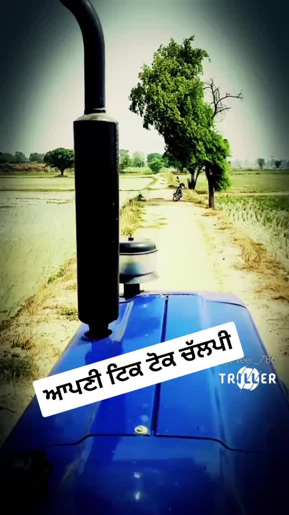 @🚨☬ ਗੁਰਵੀਰ ਬਰਾੜ ☬🚨