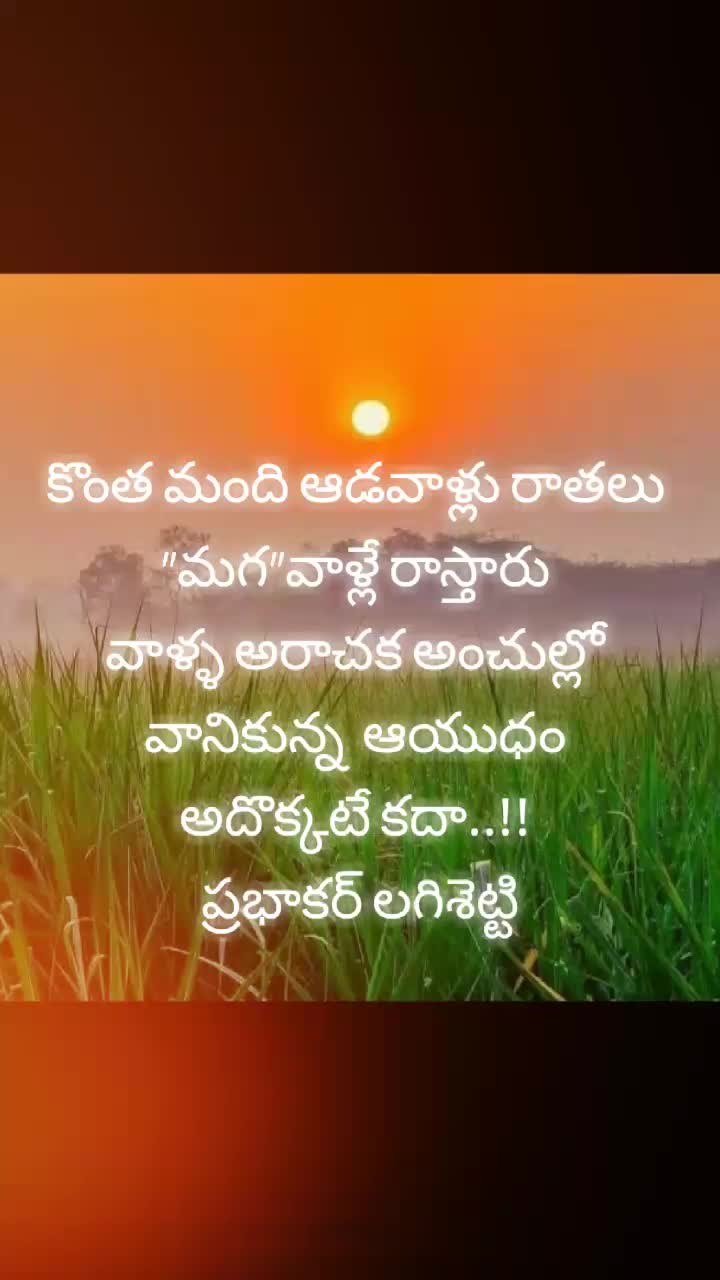 @kalyan