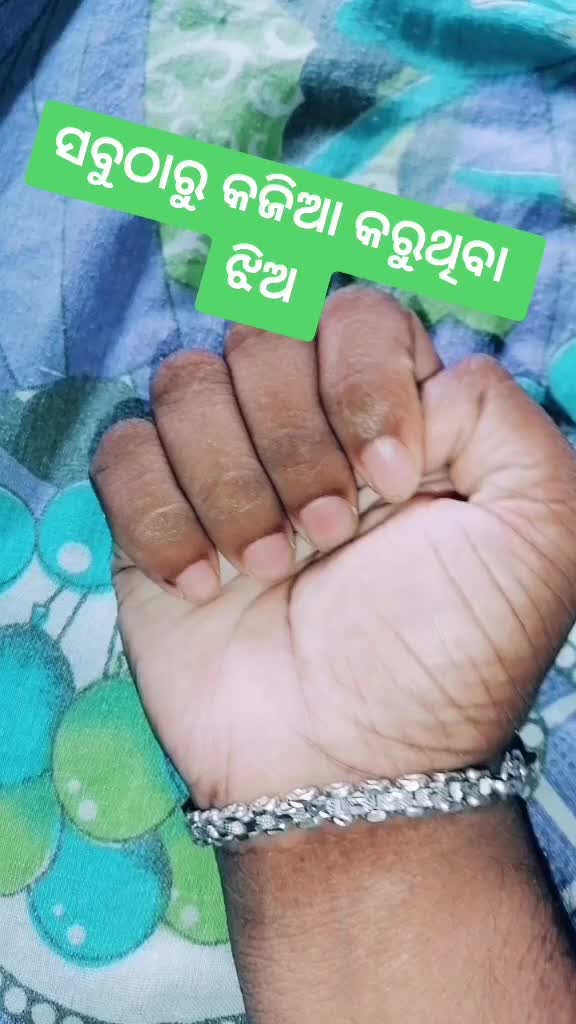@chittaranjan