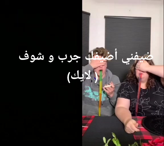 @شاشه سوداء