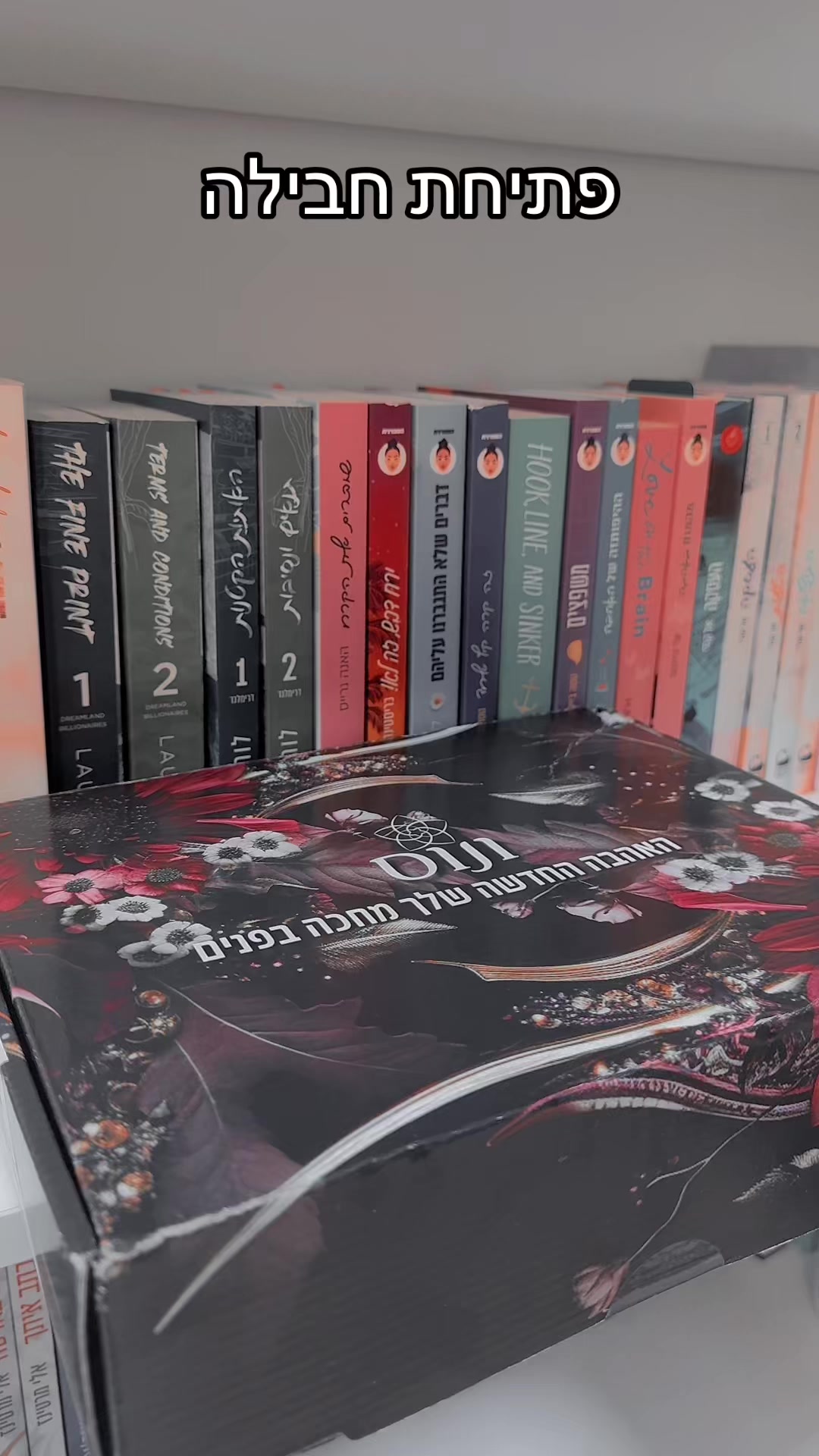 @Books <3