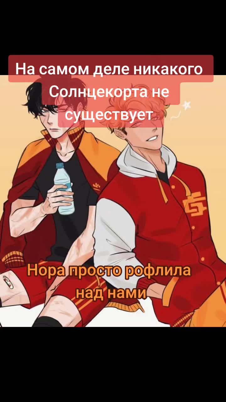 @Маргарита без Мастера
