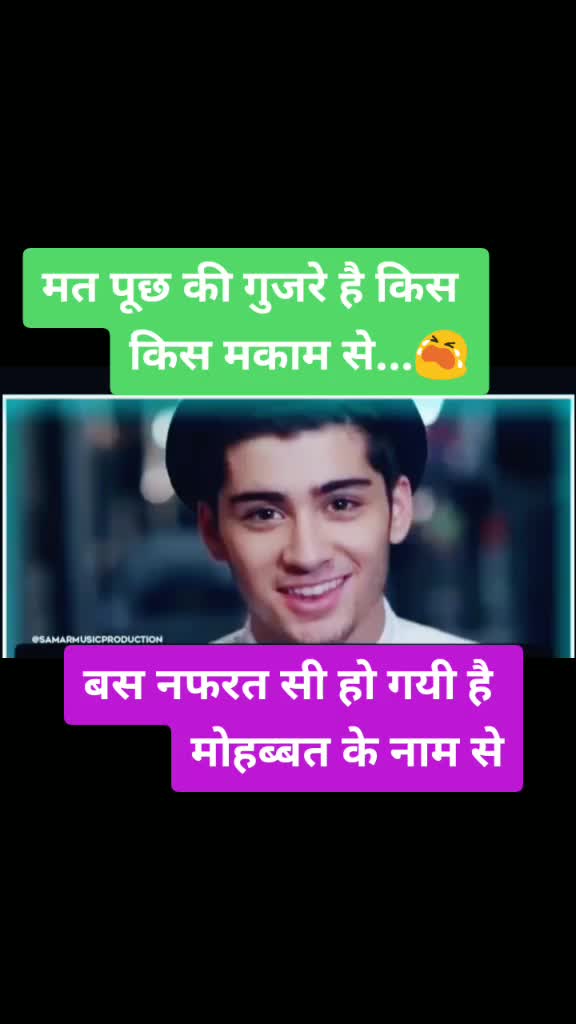 @Rajveer Saini9673