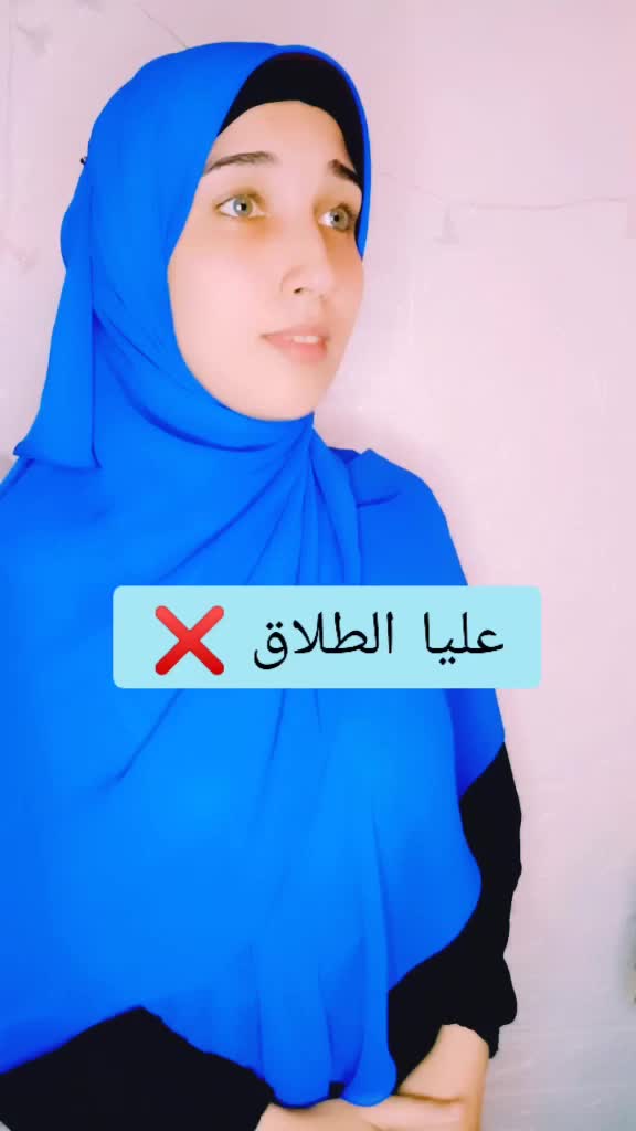 @Mariem emad