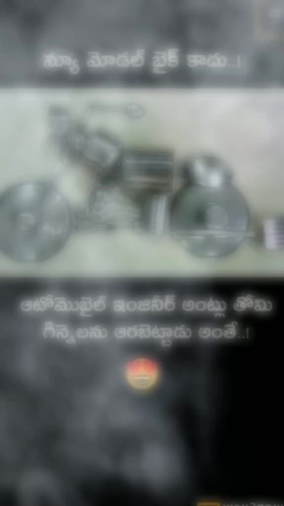 @@CHINNI