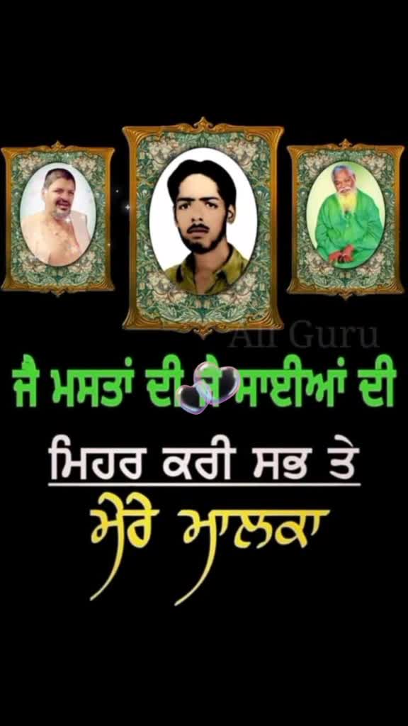 @gurjeet brar pb..131