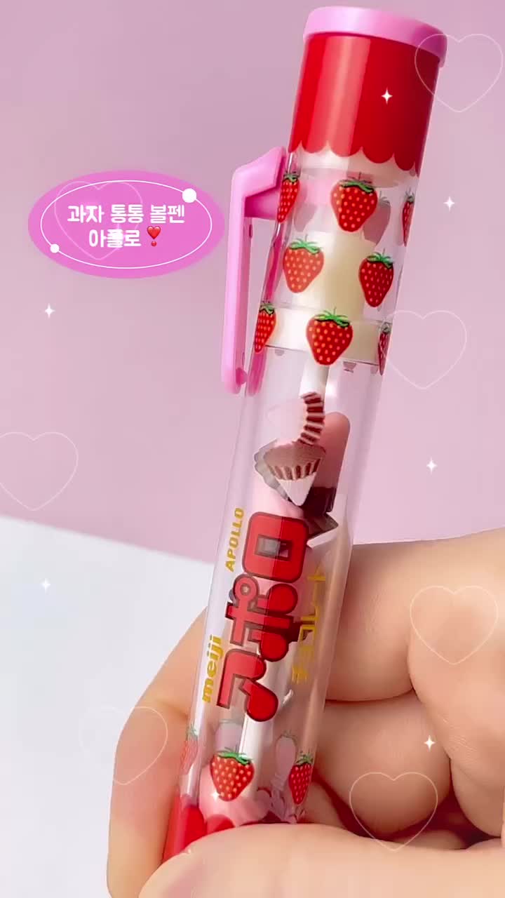 @모노카의다락방