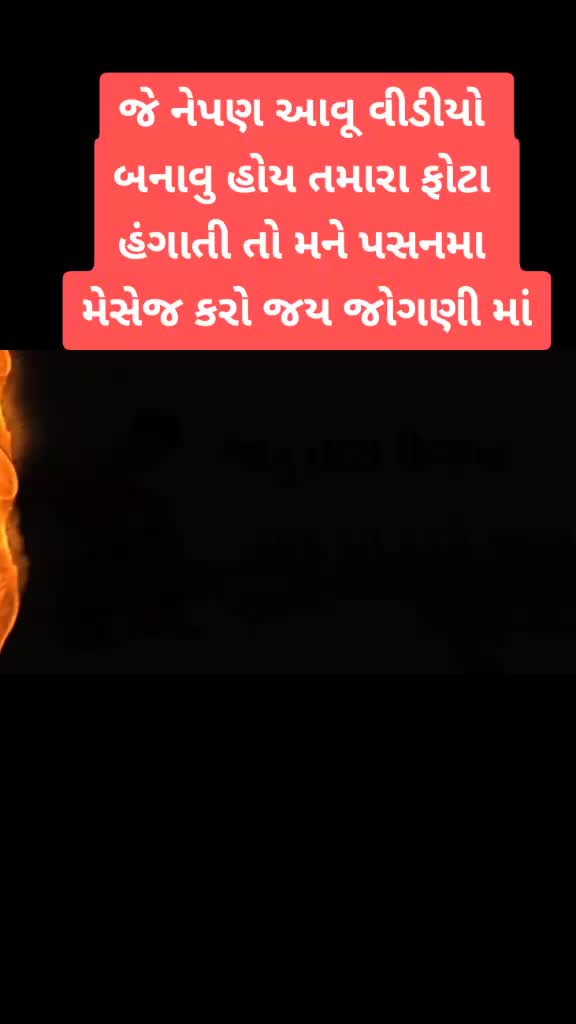 @😎J__ K__ Thakor😍😎