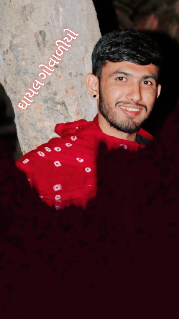 @Sagar Shiyal