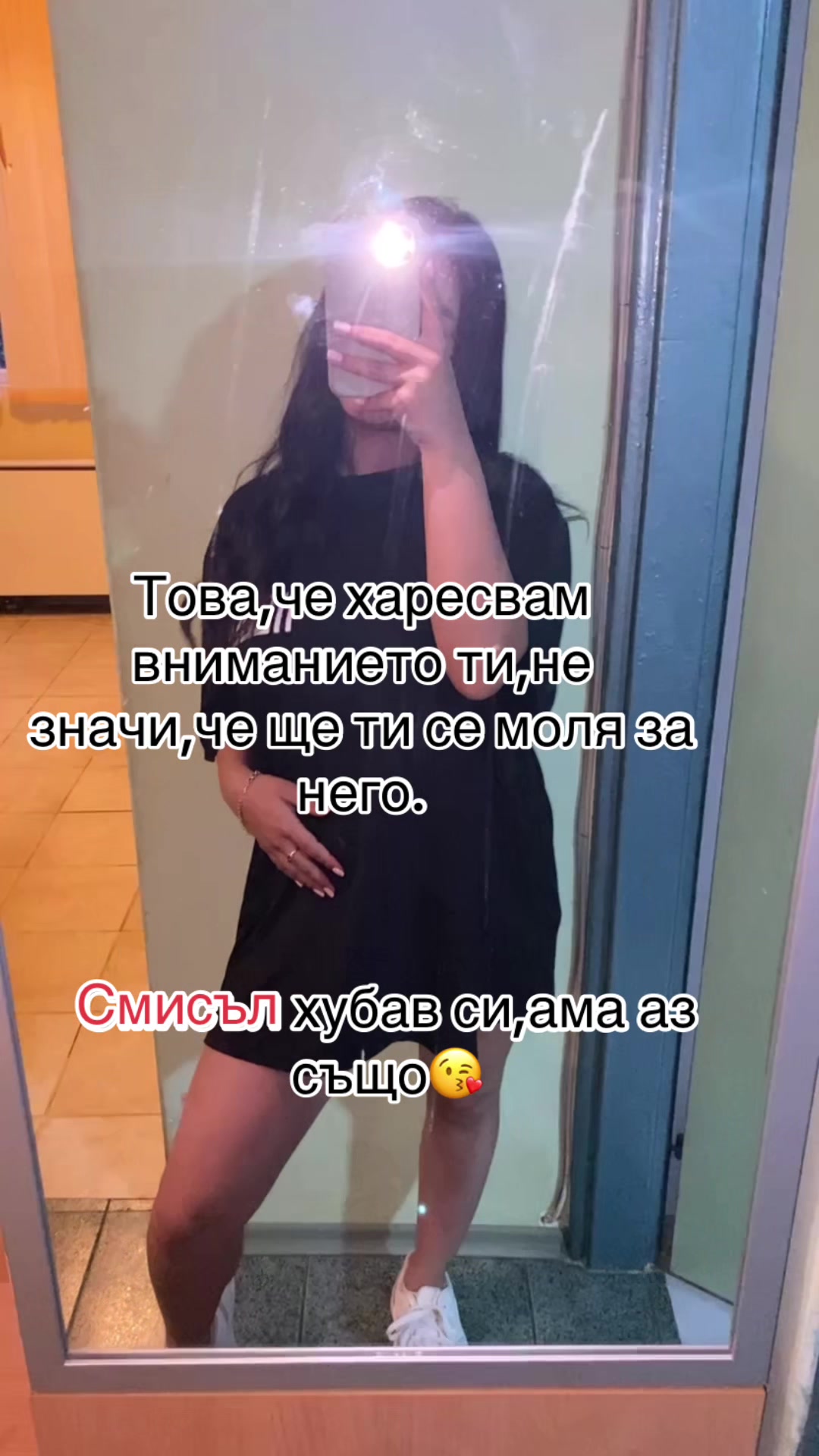 @Dancheva