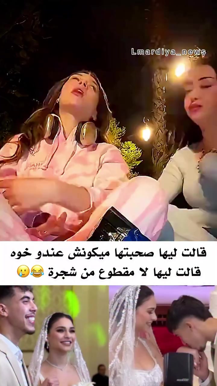 @بـــنـــت.بلاديــــــ🇲🇦