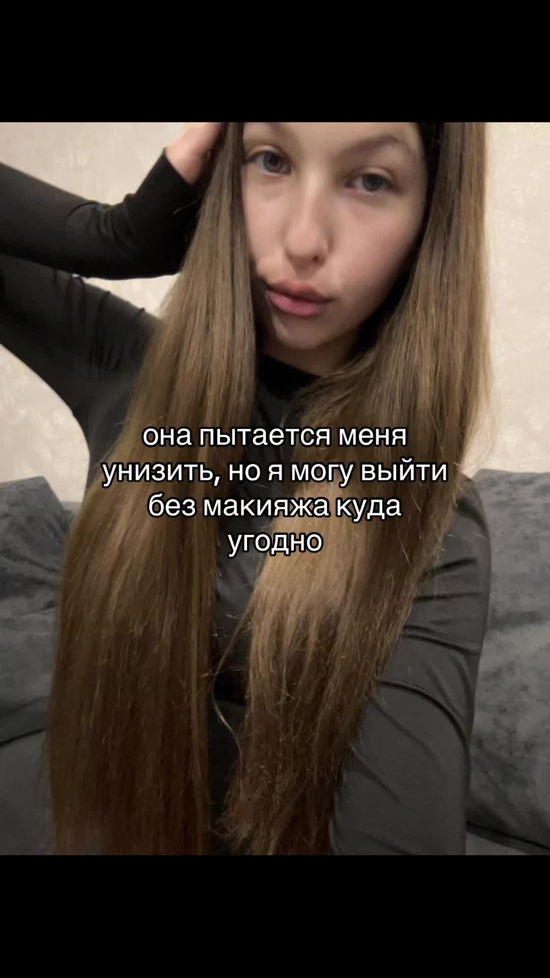@кируся 🖤