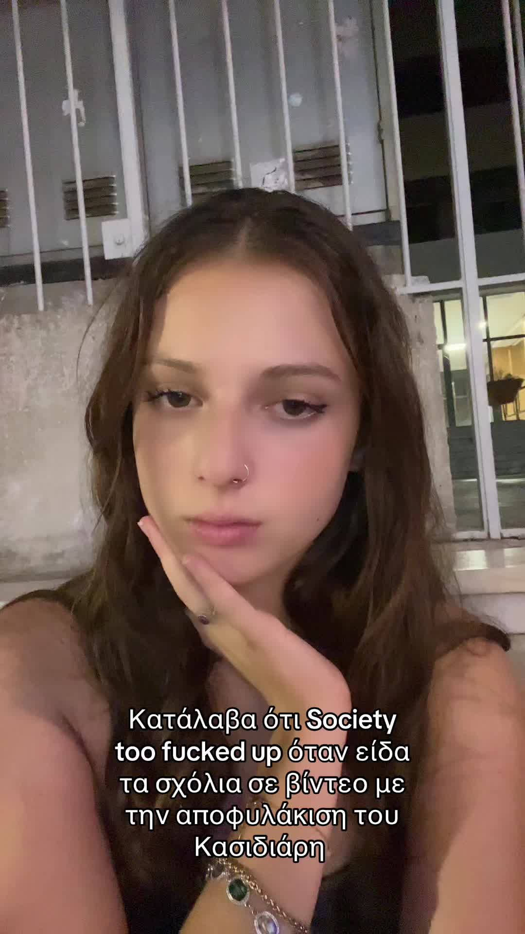 @Λενααα