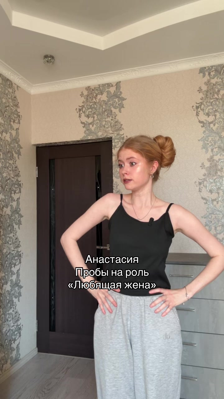 @Кравчуча