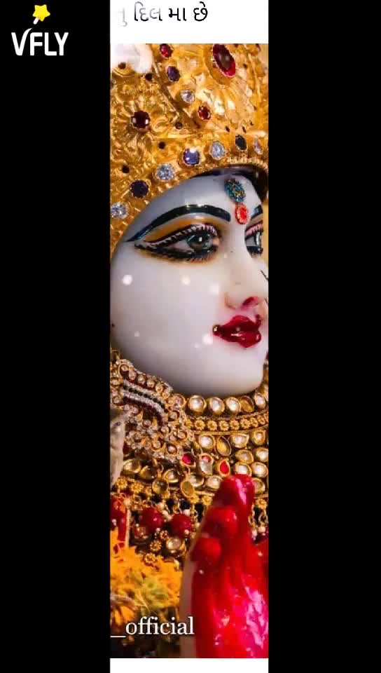 @vipul Thakur GJ-13