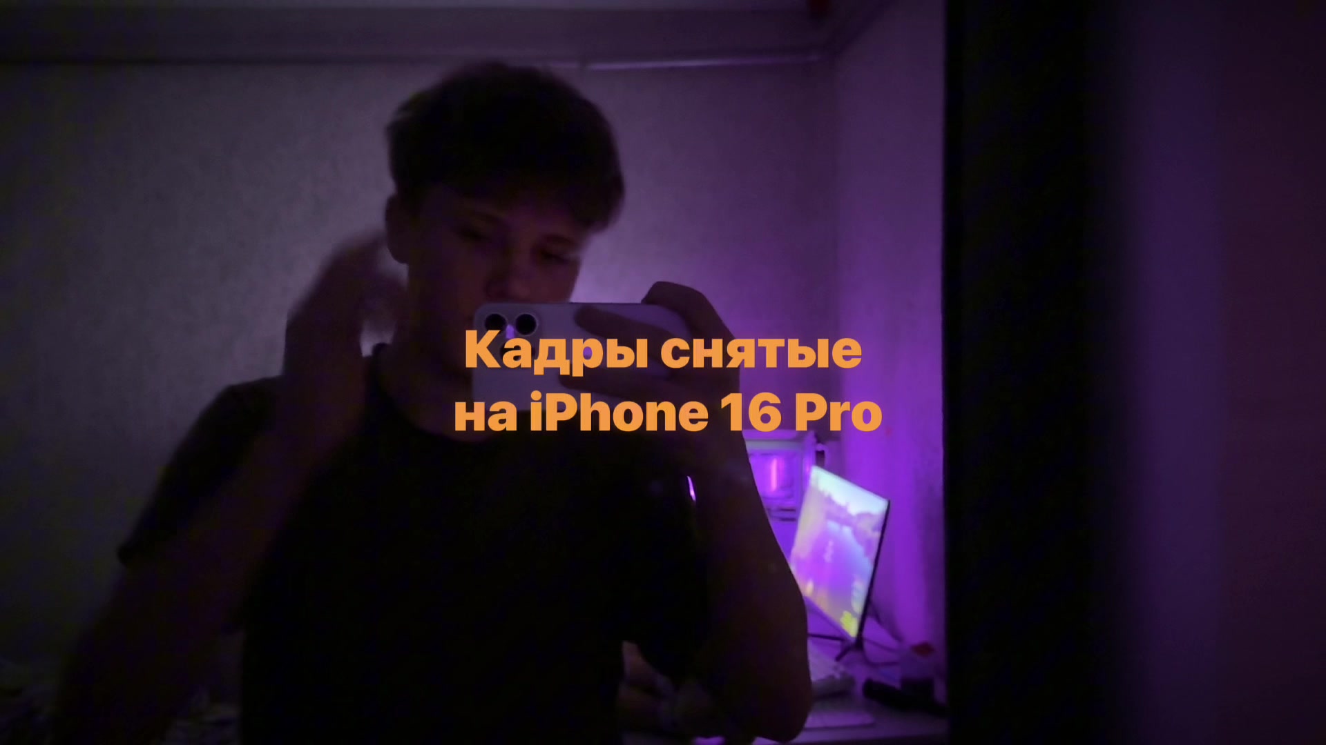 @ТГК: @TechY9ko