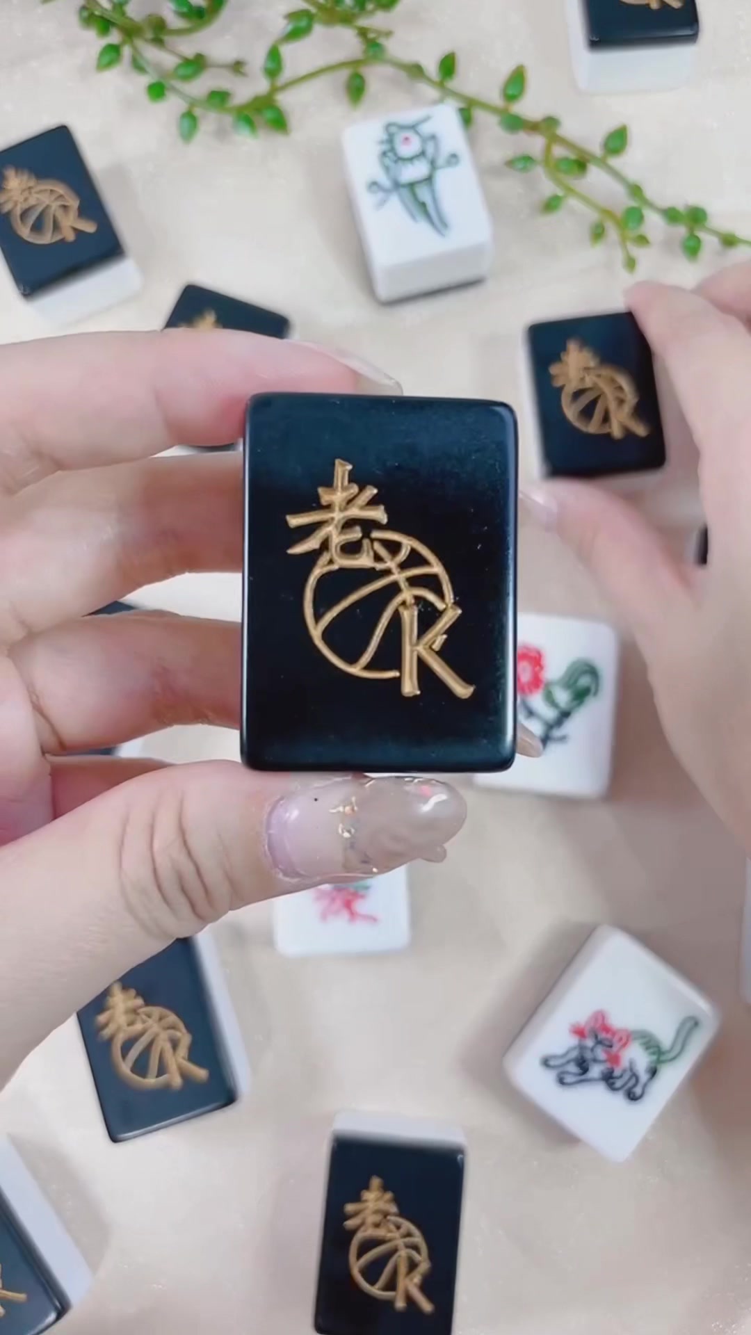 @Customy Mahjong