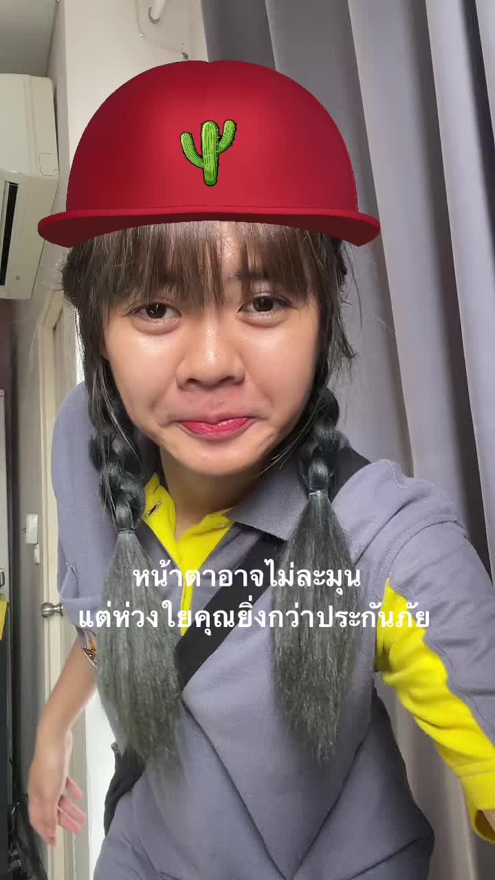 @GALAEM