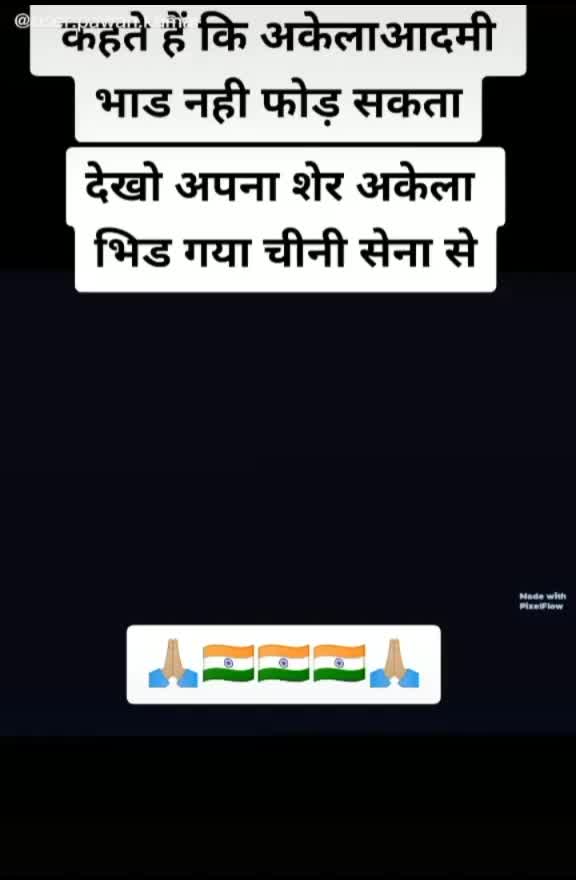 @komalsunil1
