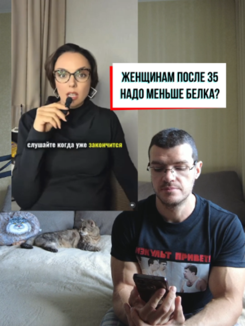 @Тренер Артём