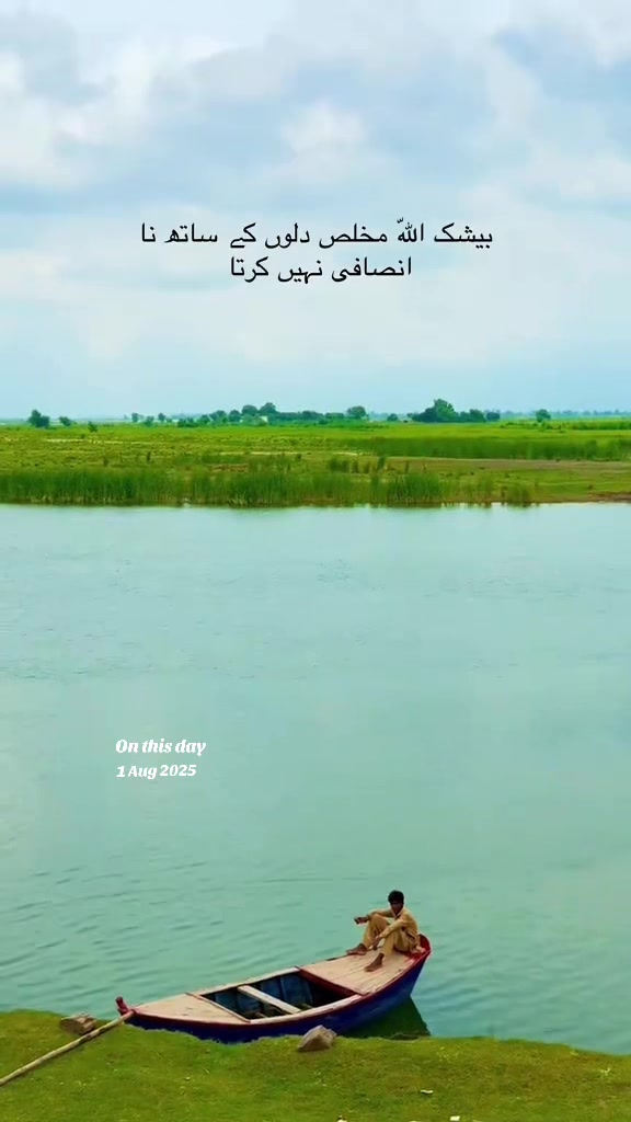 @حمزہ 💫🫀