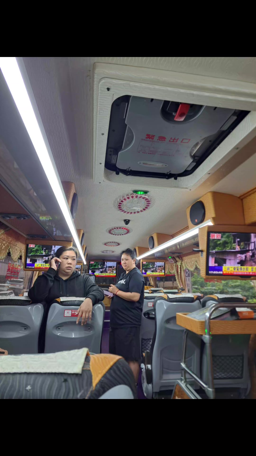 @銘記在心ARP(59-2期)