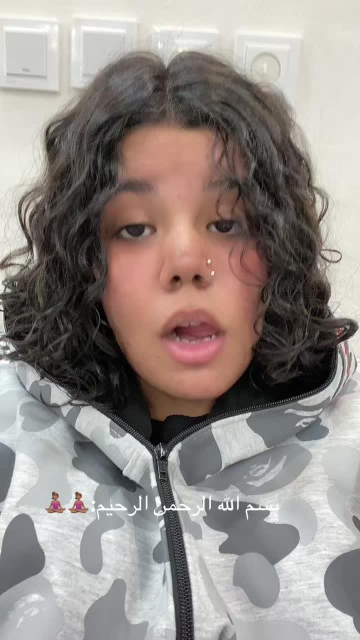 @adrina.69