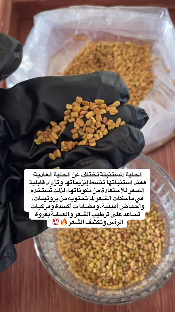 @رِقــة | RIQA