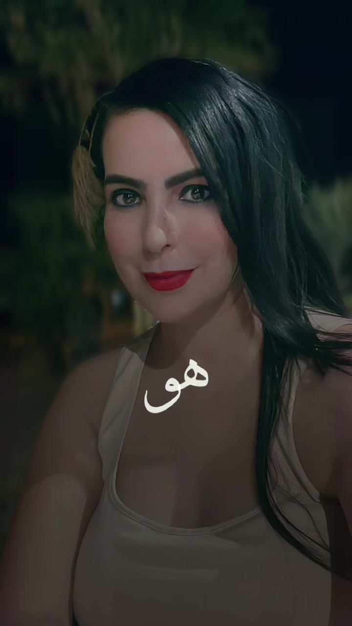 @Nada Ben chaabene🦋