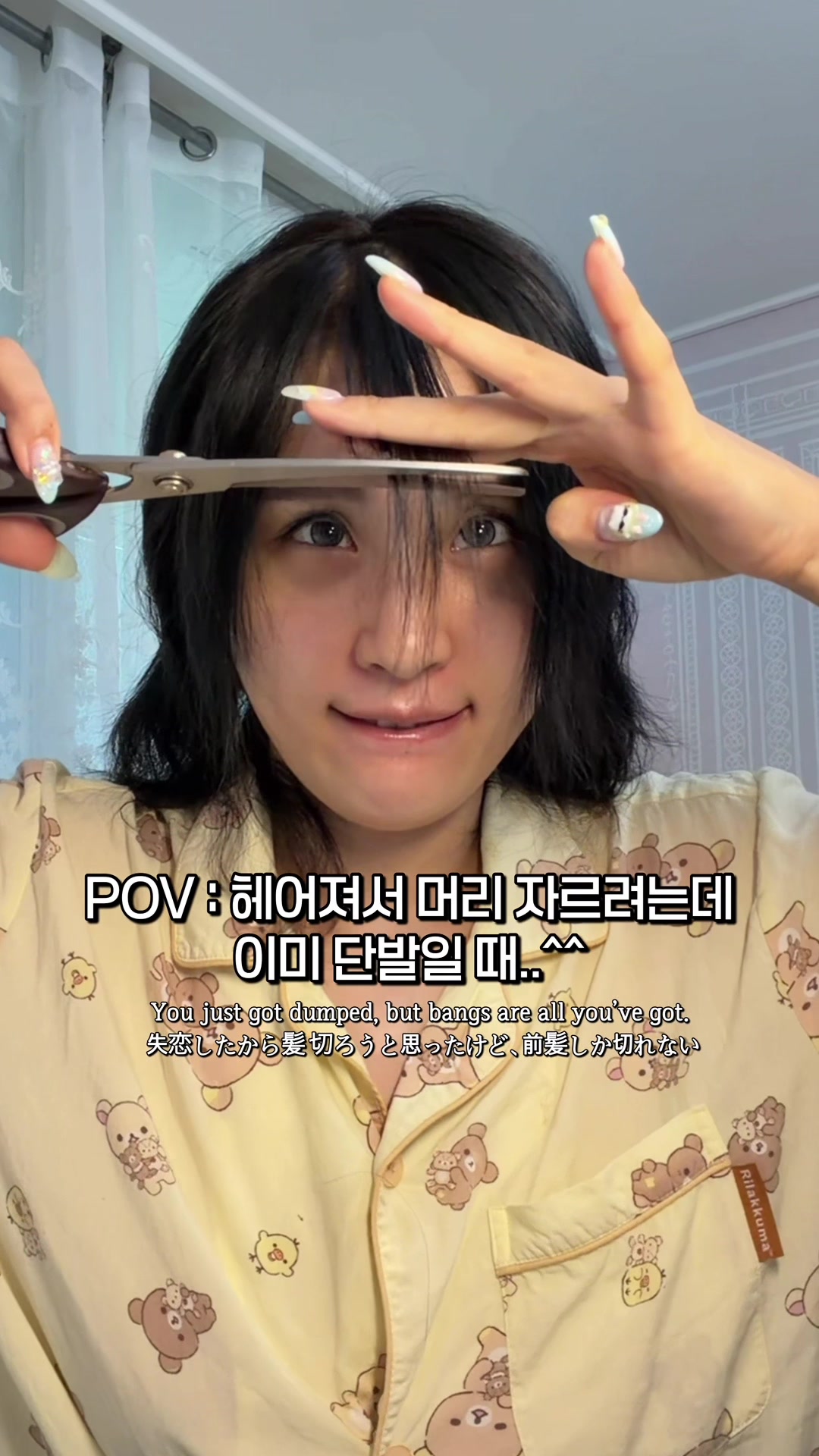 @โค๏ธ๐ฅ๋
ธ์๋ฆฌNOSORIโค๏ธ๐ฅ