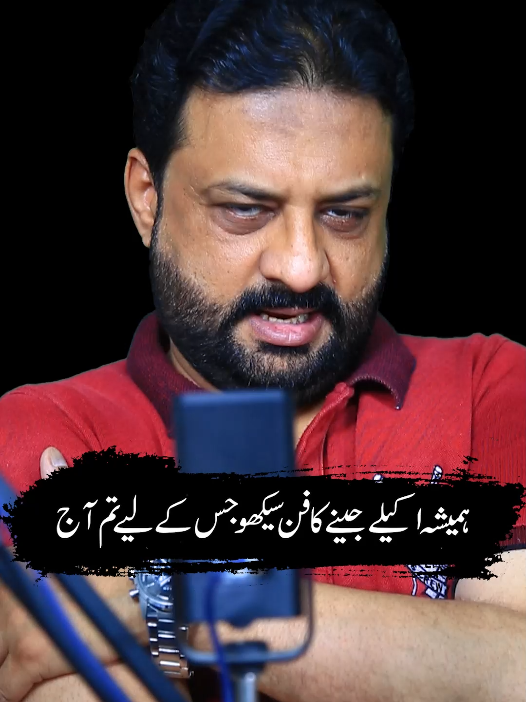 @irfanbukhari