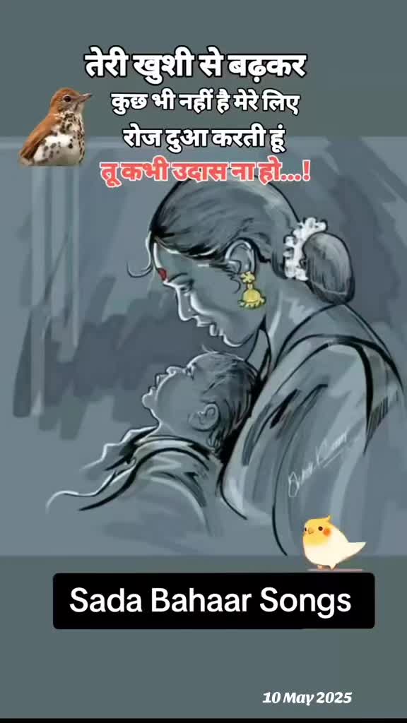 @❤️🧿Evergreen Songs🧿❤️