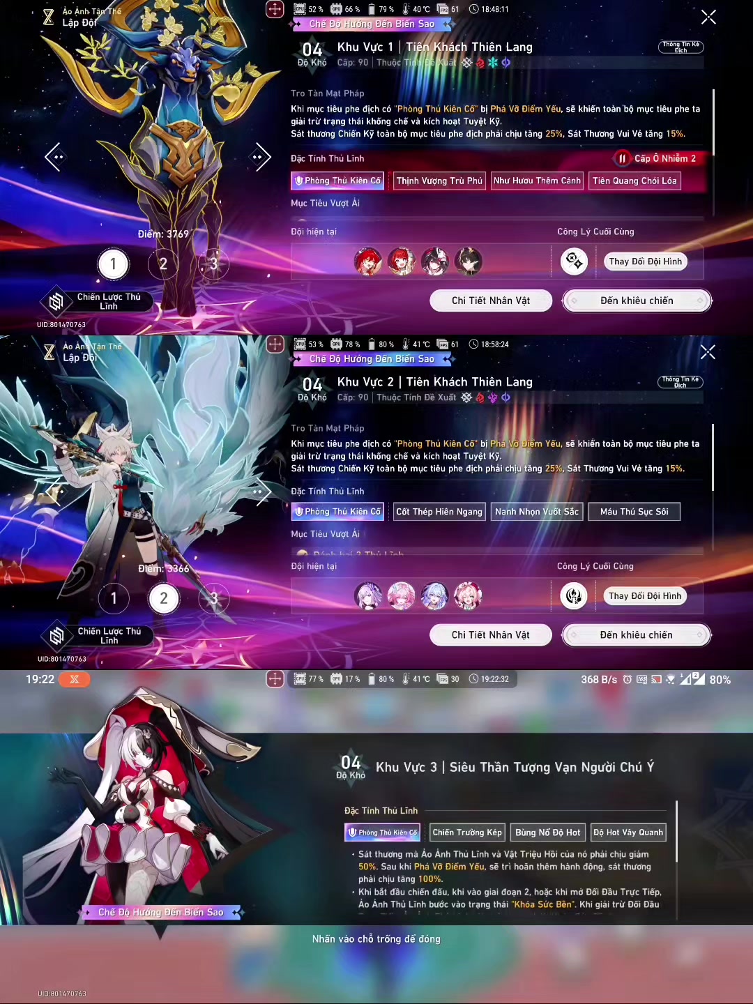 @Bronya_hime2