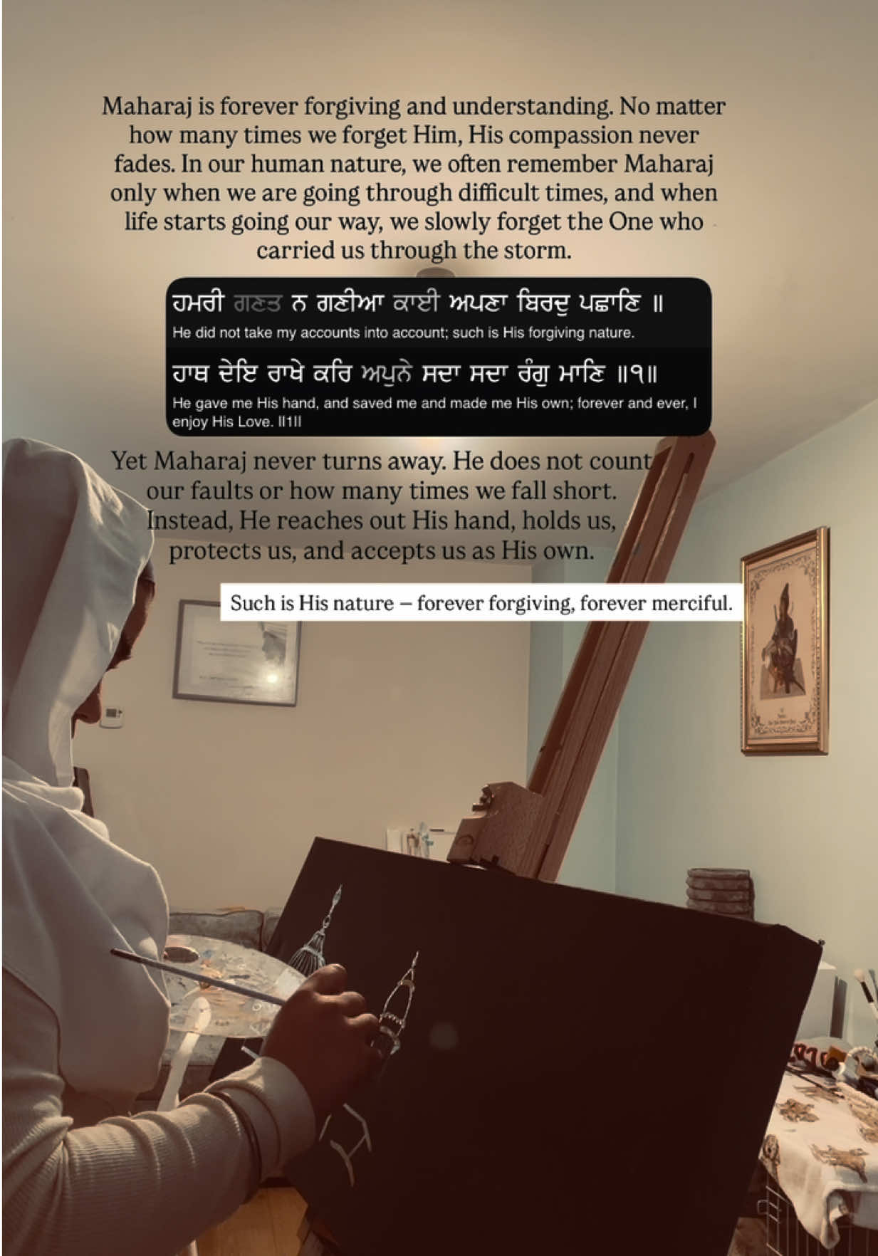 @Amrinder Kaur