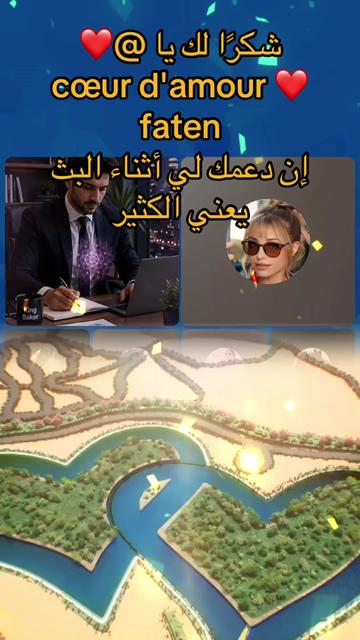 @🔥🇸🇦king bakr vip7🇪🇸🔥💎