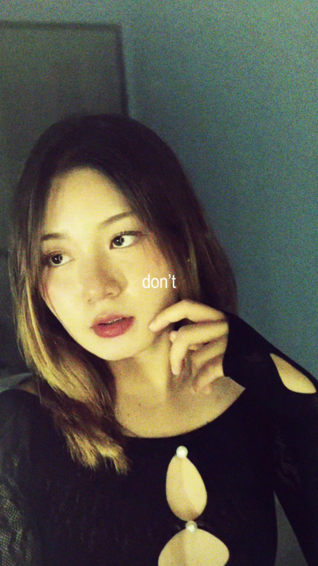 @นอนอ
