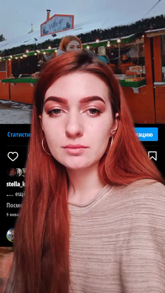 @Стелла Кунянская