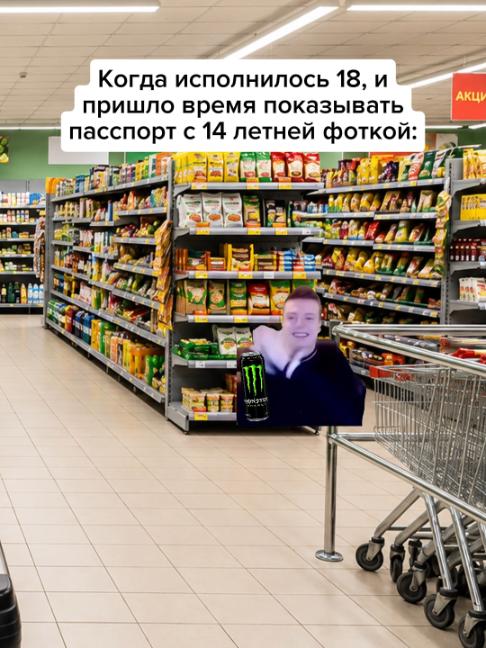 @Хамстер