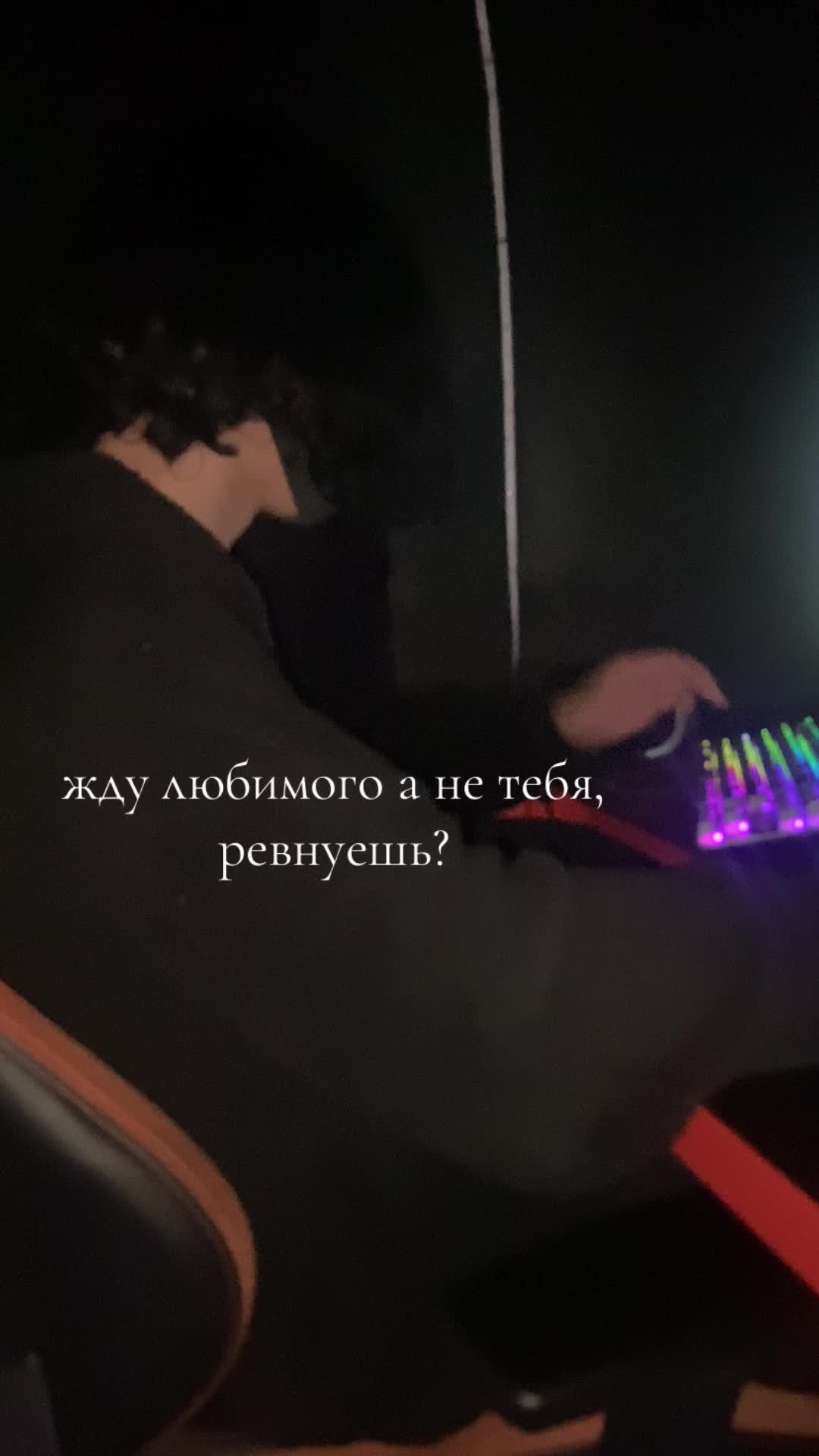 @eternaltilted11